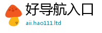 7777788888管家婆老家凤凰把香港资料免费长期公开